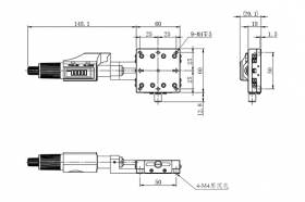 Линейный транслятор с электронным микрометром, модель MAX-60-25-D