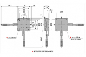 Ультратонкий линейный двухосевой транслятор, модель MAXY-120-50S