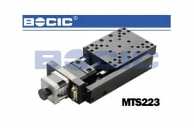 Моторизированный линейный транслятор, серия MTS220
