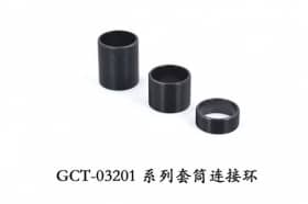 Оправы для линз GCT-0320