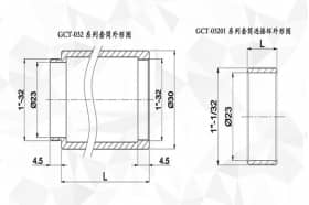 Оправы для линз GCT-0320