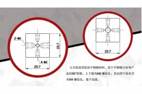 Стальной кубик для монтажа оптических стержней в 6-ти плоскостях GCM-030231M