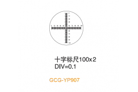 GCG-YP907