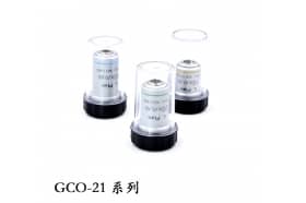 GCO-213
