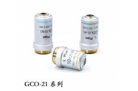 GCO-213