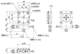 Поворотная платформа, диаметр 40 мм, модель RS-4012-R (симметричная)
