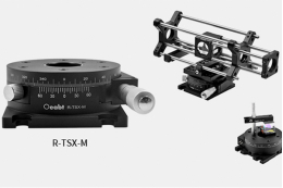Поворотная платформа на 360°, серия R-TSX-M
