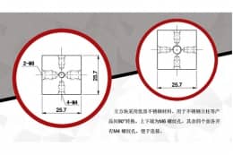 Стальной кубик для монтажа оптических стержней в 6-ти плоскостях GCM-030231M
