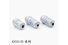 GCO-213