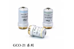 GCO-213
